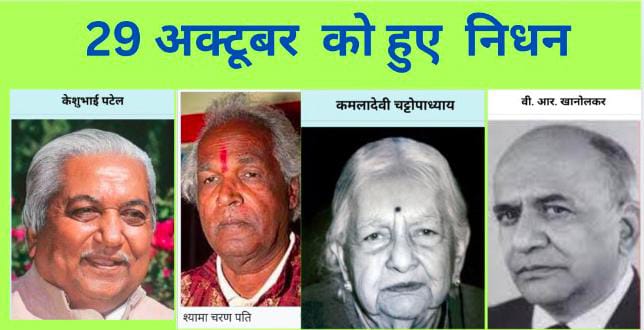 IMG-20251028-WA0172(2)