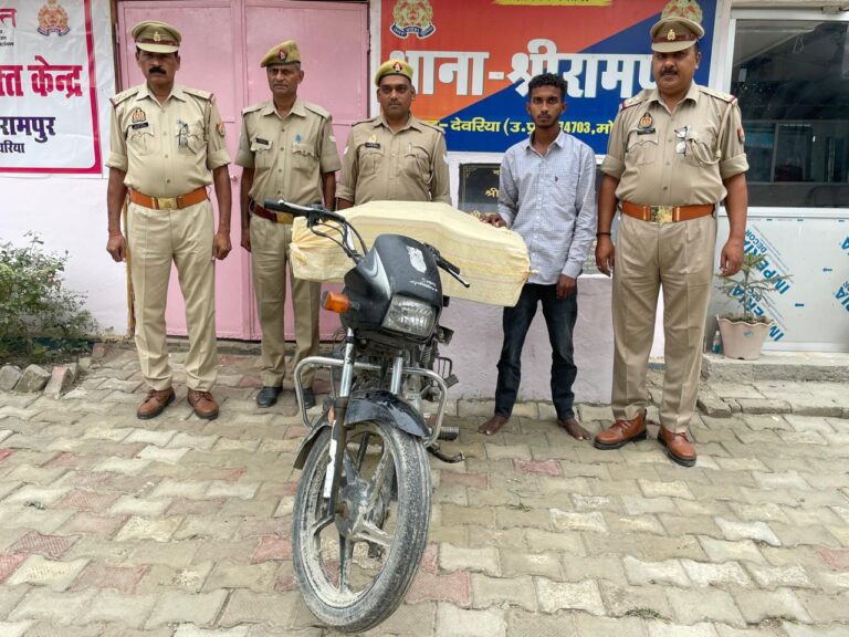 देवरिया में 08 पेटी देशी शराब के साथ एक अभियुक्त गिरफ्तार