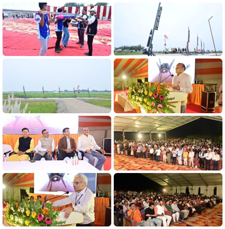🛰️ बारिश में भी नहीं थमा उत्साह! तीसरे दिन 13 लॉन्च के साथ गूंजा आसमान — इन–स्पेस कंपटीशन में छात्रों की उड़ान ने जीता सबका दिल