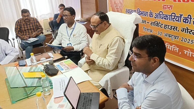 उप मुख्यमंत्री बृजेश पाठक ने की स्वास्थ्य विभाग की समीक्षा