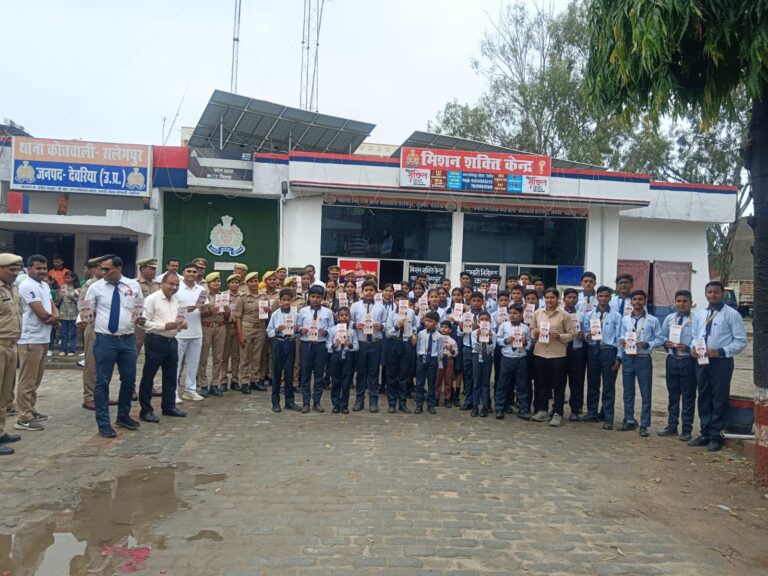 धूमधाम से मनाई गई सरदार पटेल की 150वीं जयंती