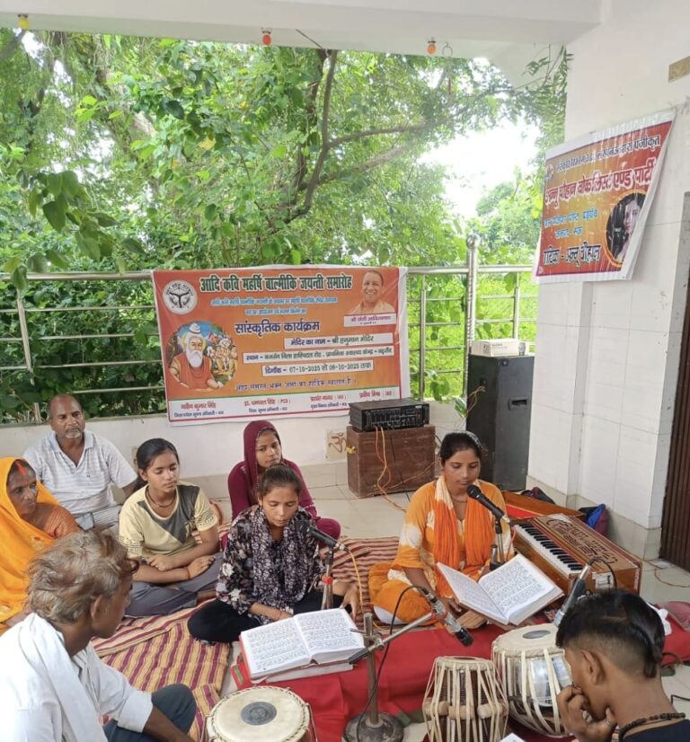 महर्षि वाल्मीकि जयंती ,मंदिरों में संस्कृति विभाग के पंजीकृत कलाकारों द्वारा किया गया अखंड रामायण पाठ