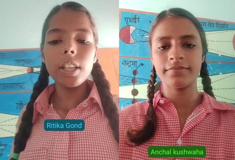 सलेमपुर ऑलंपियाड परीक्षा 2025 में कंपोजिट विद्यालय चेरो की छात्राओं ने किया नाम रोशन