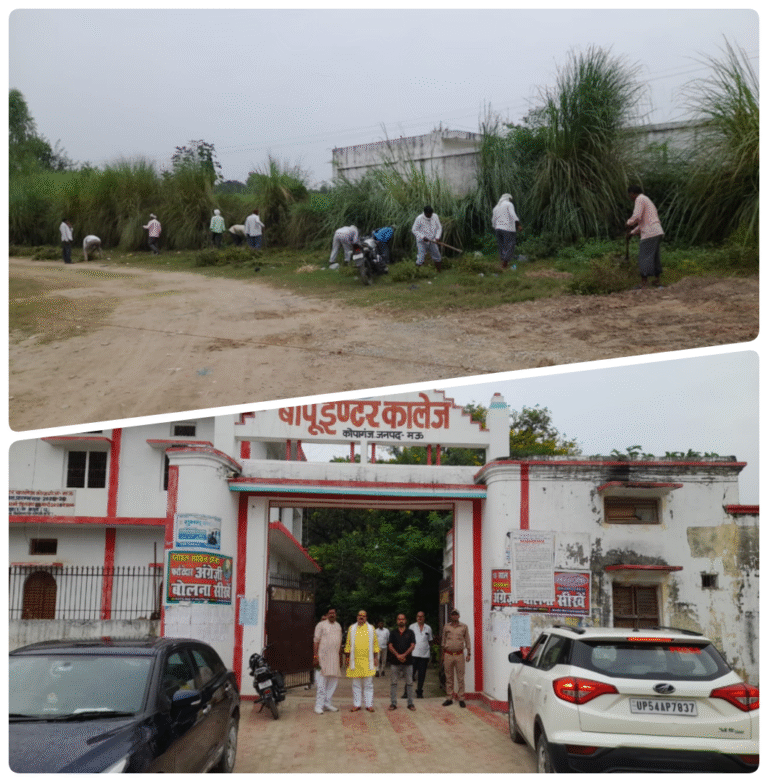 खेल भावना को नमन — स्व. राजनाथ राय स्मृति राज्य स्तरीय फुटबॉल प्रतियोगिता का 31 अक्टूबर को होगा भव्य आगाज”