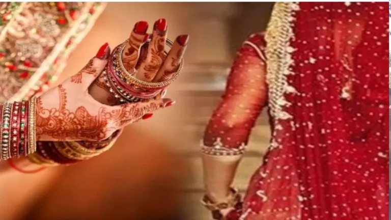 डेढ़-डेढ़ लाख में दो मौसेरे भाइयों को ‘लुटेरी दुल्हन’: सुहागरात के बाद गहने-नकदी लेकर फरार