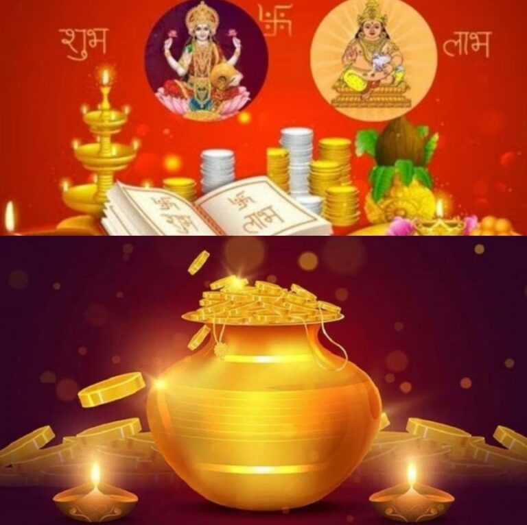 धनतेरस 18 अक्टुबर समृद्धि, स्वास्थ्य, आस्था और वैश्विक सांस्कृतिक एकता का प्रतीक पर्व