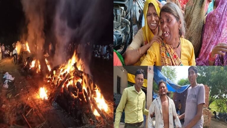 आगरा मूर्ति विसर्जन हादसा: कुसियापुर में एक साथ जलीं 5 चिताएं, पिता को ढूंढते बच्चे और बेसुध परिजन
