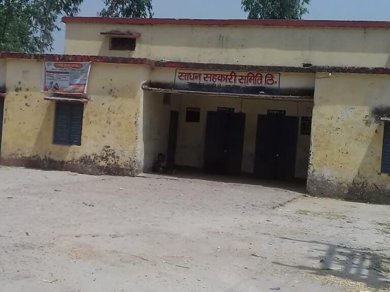 धान खरीद की नई व्यवस्था किसानों पर भारी, क्रय केंद्रों पर पसरा सन्नाटा