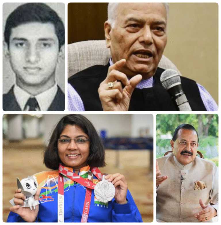 जिनकी उपलब्धियों ने भारत का मान बढ़ाया”