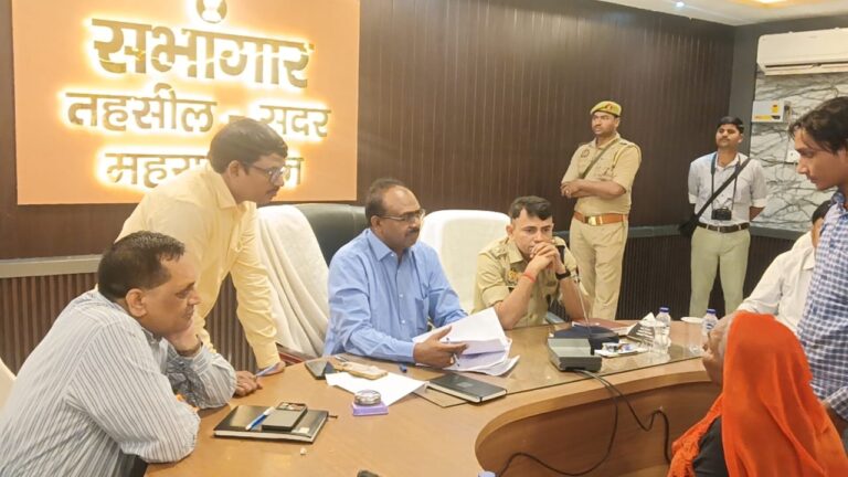 डीएम ने की जनसुनवाई में समस्याओं के त्वरित व गुणवत्तापूर्ण निस्तारण के दिए निर्देश