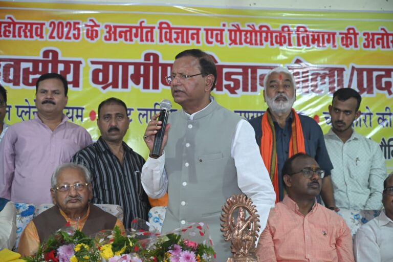 महराजगंज महोत्सव- 2025 में विज्ञान एवं प्रौद्योगिकी मेला प्रदर्शनी का शुभारम्भ