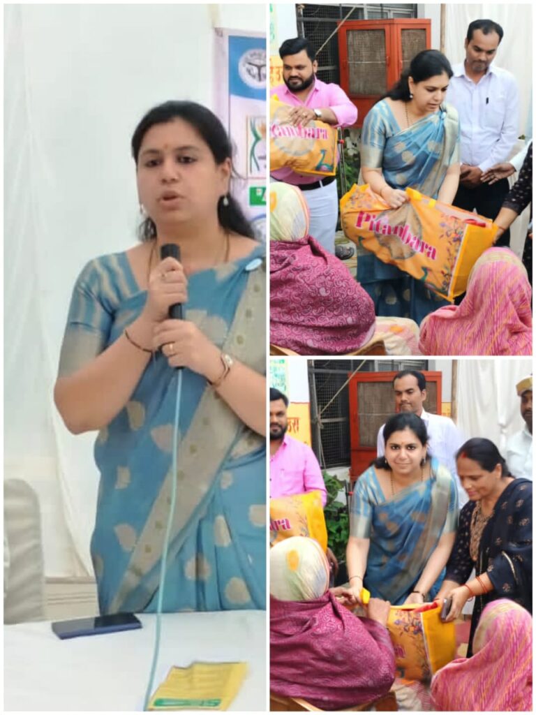 वृद्धाश्रम में हुआ स्वास्थ्य परीक्षण, कंबल व फल वितरण