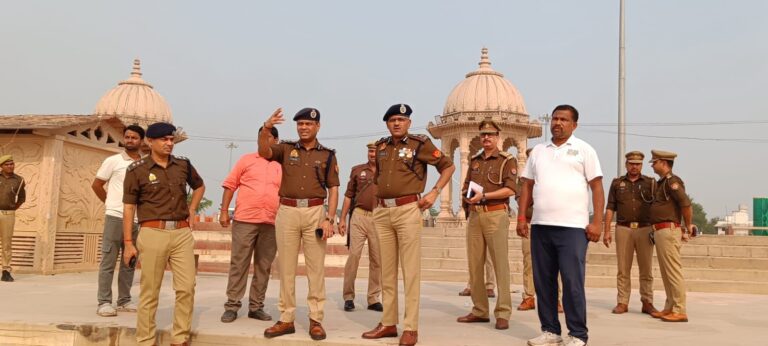 कार्तिक पूर्णिमा पर्व की तैयारियों का एडीजी जोन और डीआईजी ने लिया जायजा, सफाई व सुरक्षा व्यवस्था सुदृढ़ करने के निर्देश