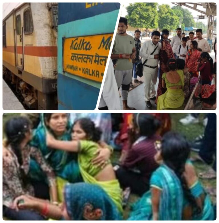 मिर्जापुर में कालका एक्सप्रेस से कटकर 6 महिलाओं की दर्दनाक मौत, कार्तिक पूर्णिमा पर मचा कोहराम