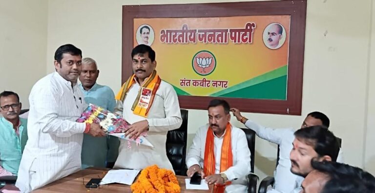 चकदही–तामेश्वरनाथ धाम पदयात्रा की तैयारियों की भाजपा ने की समीक्षा