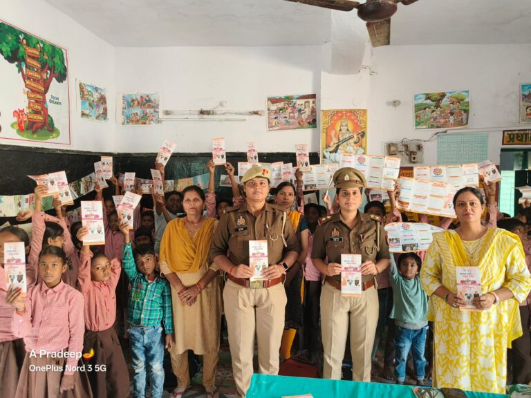 मिशन शक्ति फेज 5.0 के तहत बालिकाओं को किया गया जागरूक, कोतवाली पुलिस की पहल