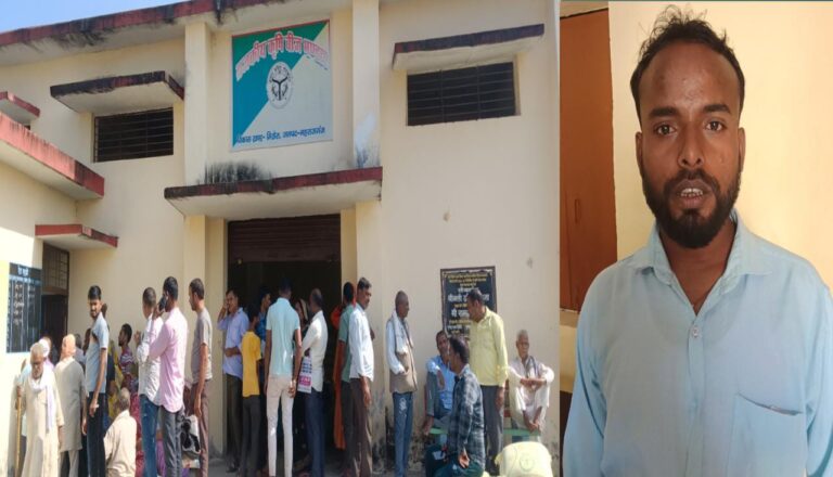 राजकीय बीज भंडार मिठौरा में मनमानी का खेल