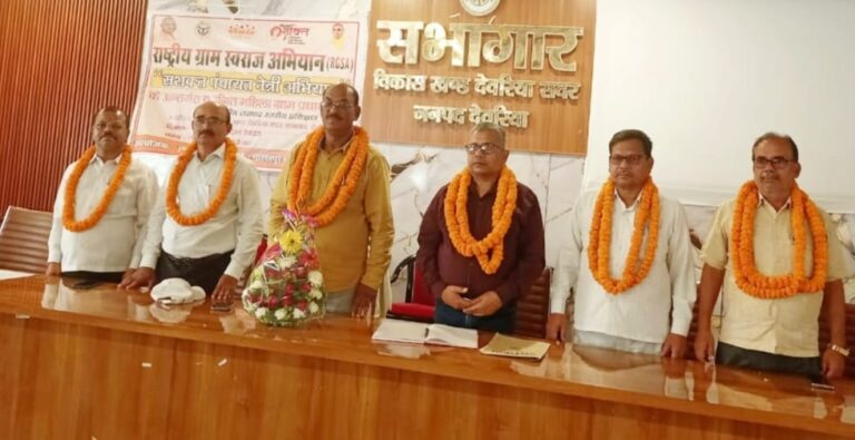 चन्द्रभूषण मणि त्रिपाठी अध्यक्ष एवं विंध्याचल सिंह मंत्री निर्वाचित