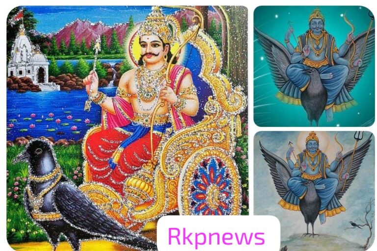 सभी 12 राशियों का आज का भाग्य – 22 नवंबर 2025