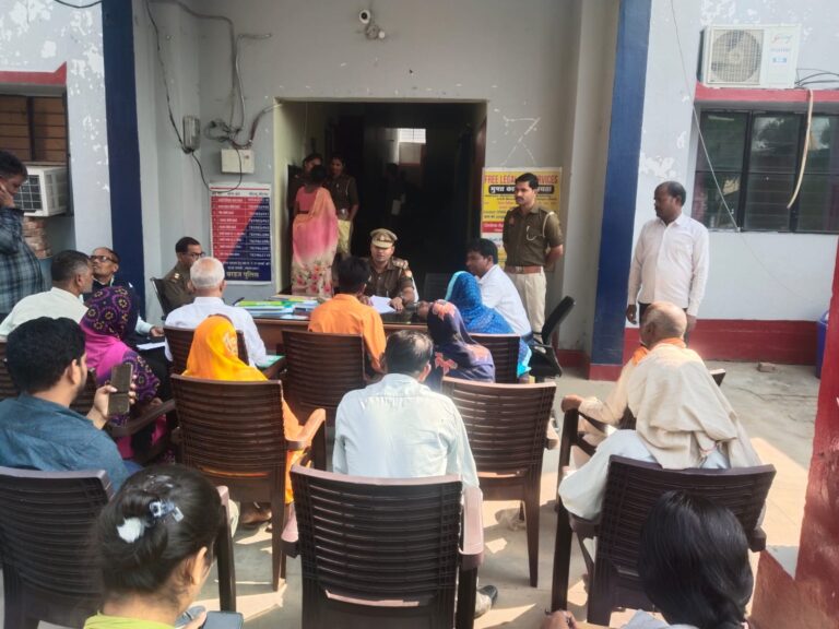 थाना समाधान दिवस मे सुनी गयी फरियाद
