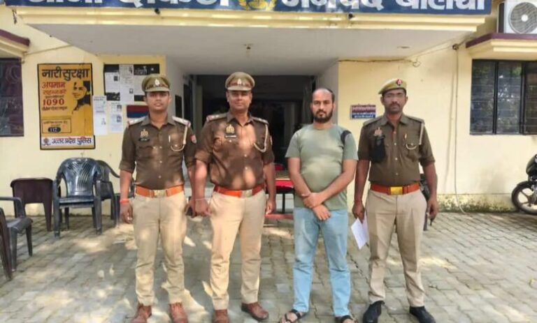 विद्यालय बना ठगी का अड्डा, नियुक्ति के नाम पर लूटी गई मेहनत की कमाई