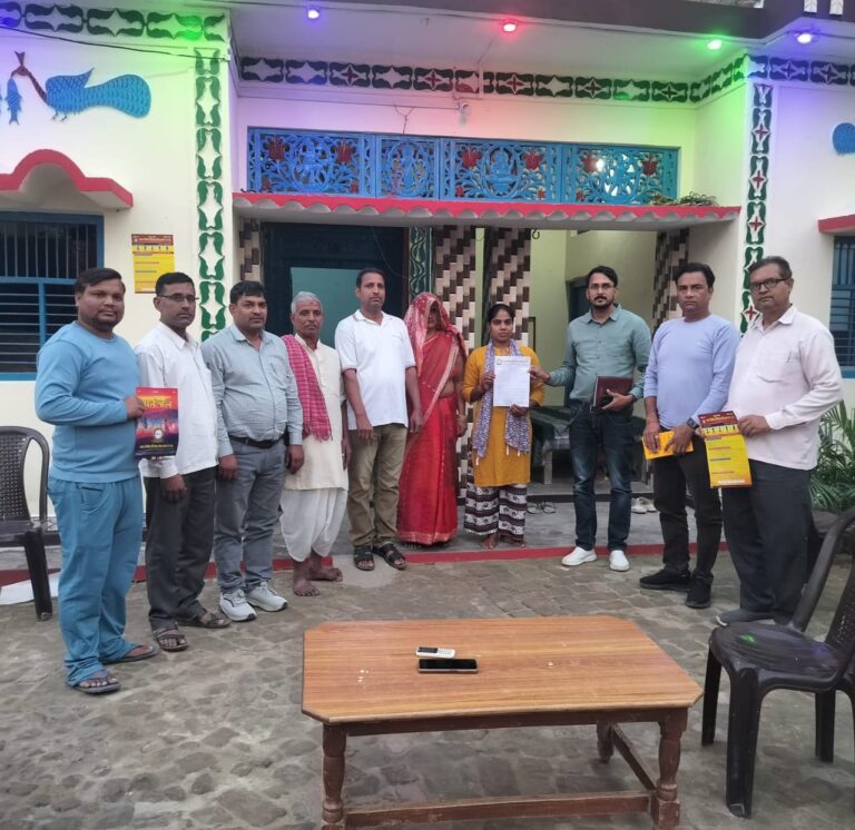 विवाह शगुन योजना का स्थलीय निरीक्षण हुआ