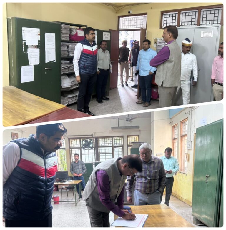 जिलाधिकारी ने जिला पूर्ति , खाद्य सुरक्षा , व अल्पसंख्यक कल्याण कार्यालय का किया औचक निरीक्षण