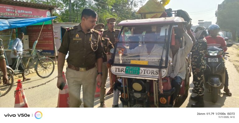 प्रदेश में हाई अलर्ट के बीच महराजगंज पुलिस की सघन चेकिंग, सुरक्षा कड़ी