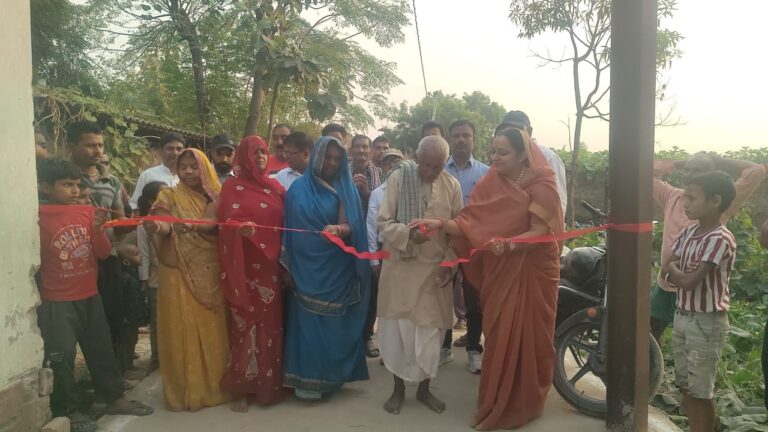 मुख्यमंत्री नगर सृजन योजना के अंतर्गत मोहाव वार्ड में सीसी रोड निर्माण का लोकार्पण, जनता में खुशी की लहर