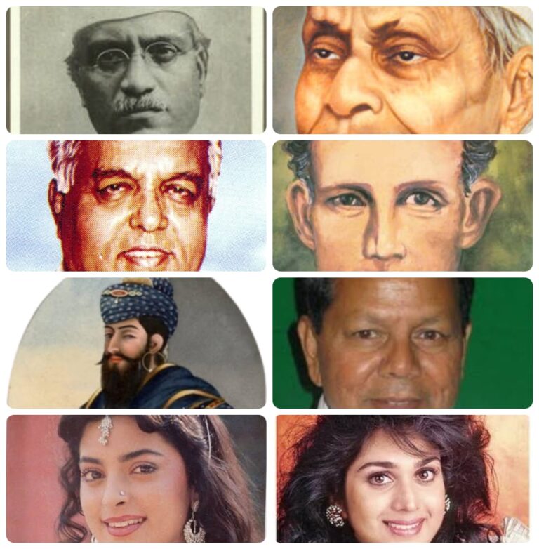कला, राजनीति और साहित्य के अमर नायक