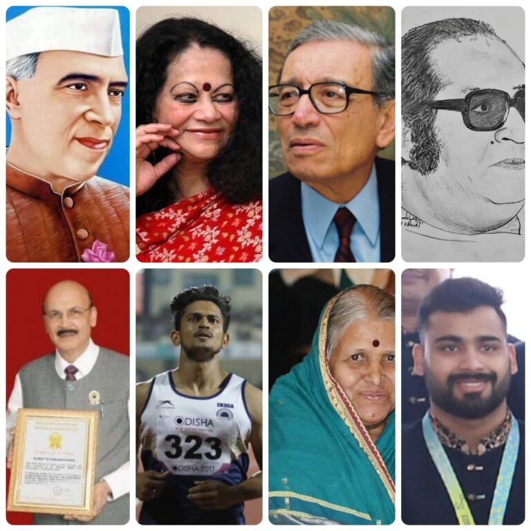 🌸 14 नवंबर को जन्मे महान व्यक्तित्व: जिनके कर्म, विचार और संघर्ष ने इतिहास में अमिट छाप छोड़ी 🌸