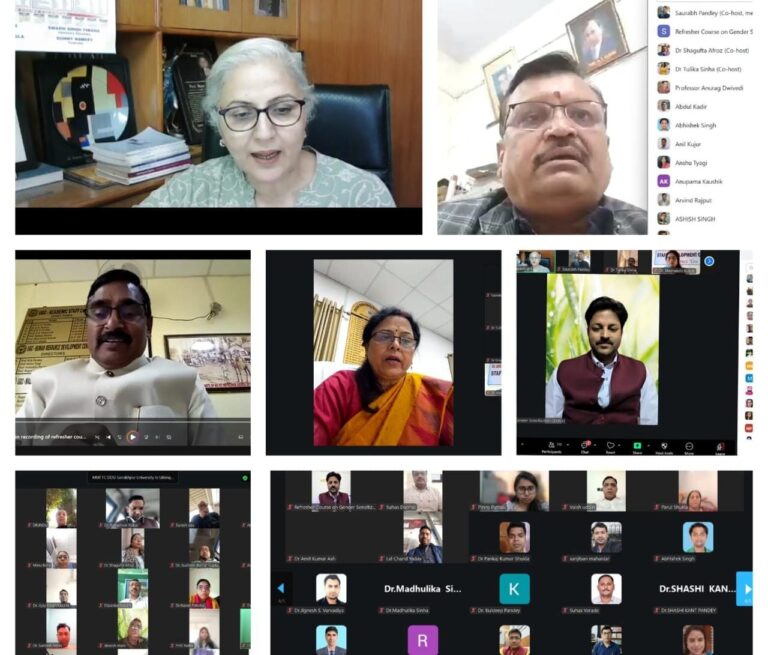 स्वयं से करें जेंडर संवेदनशीलता की शुरुआत: प्रो. राजेश गिल