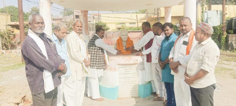आधुनिक भारत के निर्माता थे पंडित जवाहर लाल नेहरू – डॉ धर्मेन्द्र पांडेय
