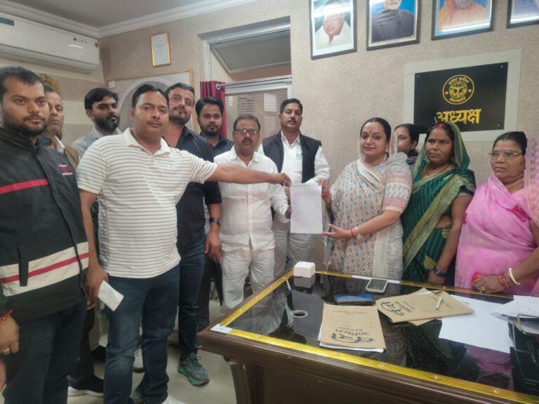 बोर्ड की बैठक मे सदस्यों द्वारा निंदा प्रस्ताव