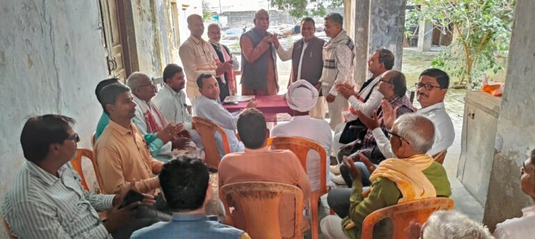 राष्ट्रीय एकता पदयात्रा की तैयारी बैठक सम्पन्न