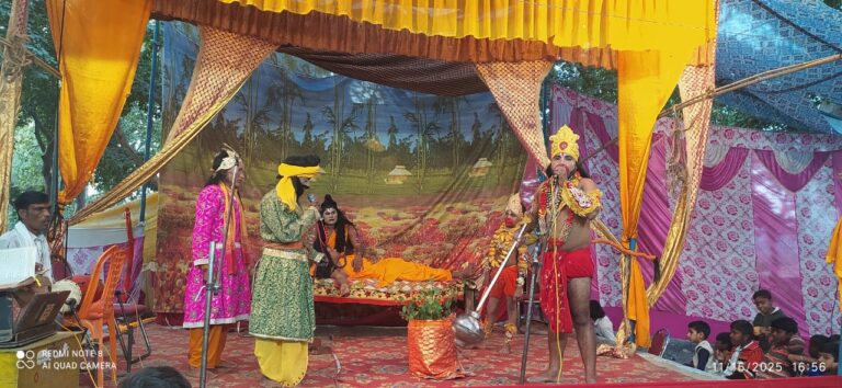 रामलीला में संजीवनी प्रसंग का मंचन लक्ष्मण के चेतने पर गूंजा जय श्रीराम