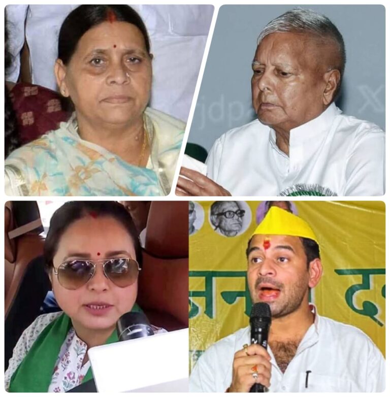 तेज प्रताप यादव का फूटा गुस्सा: रोहिणी आचार्य के बयान से लालू परिवार में बढ़ा राजनीतिक भूचाल