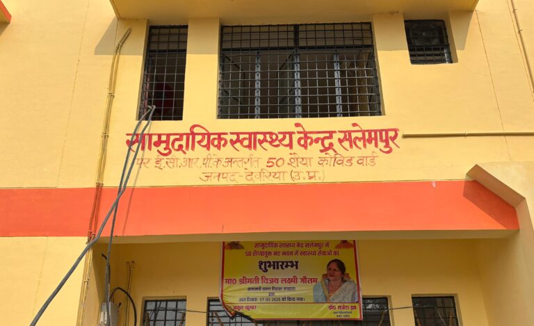 पूर्व विधायक के बेटे और भाई पर हमला: दो गंभीर रूप से घायल