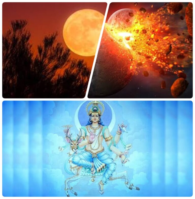 चंद्रमा की उत्पत्ति—दैवी लीला या ब्रह्मांडीय टक्कर का अनकहा रहस्य?