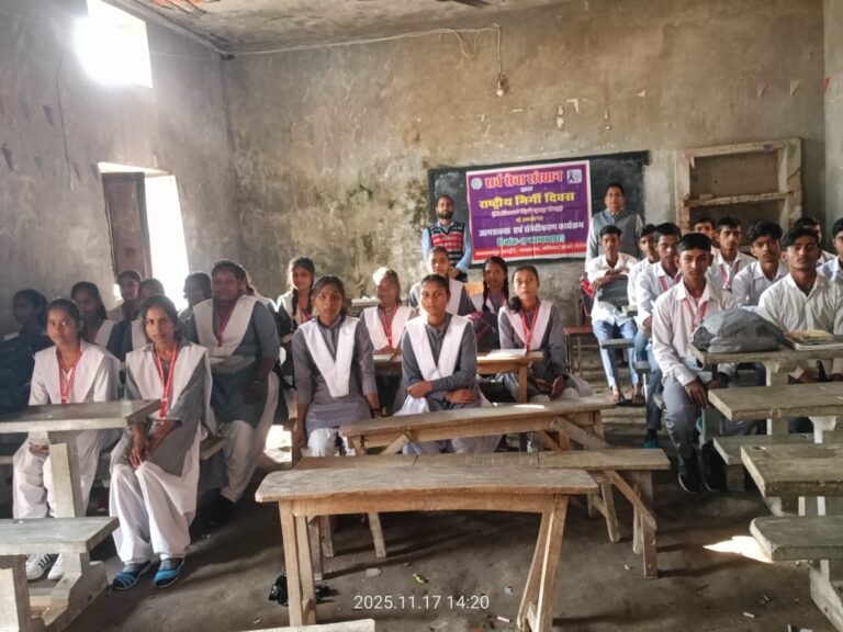 राष्ट्रीय मिर्गी दिवस पर जागरूकता कार्यक्रम का आयोजन