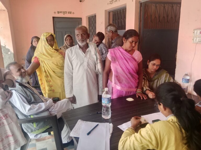 पकड़ी बिशुनपुर में फार्मर रजिस्ट्री मेगा कैंप सम्पन्न