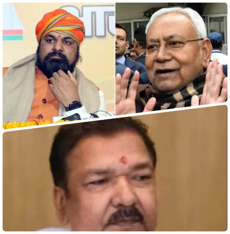 बिहार में नई सरकार गठन की तैयारियाँ तेज, 20 नवंबर को होगा भव्य शपथ ग्रहण समारोह—PM मोदी होंगे शामिल