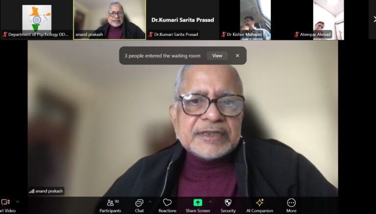 एआई मानवीय संवाद और सामाजिक अंतःक्रिया का स्थान नहीं ले सकती: प्रो. आनंद प्रकाश