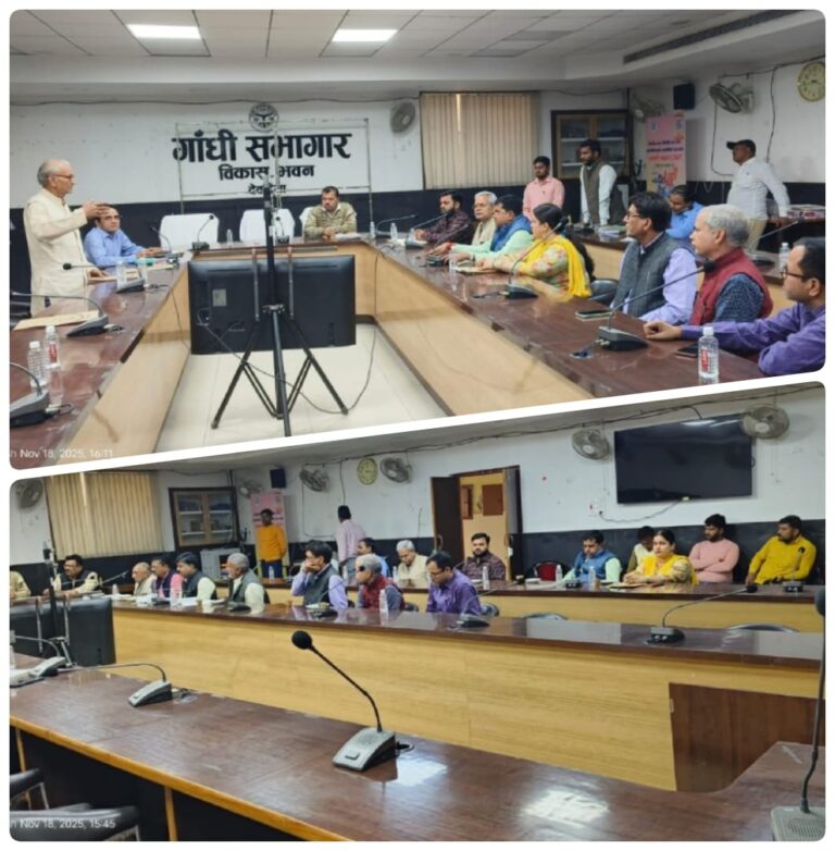 वरिष्ठ नागरिक समिति देवरिया बैठक में उठा समस्याओं के समाधान का मुद्दा, प्रशासन ने दिए आवश्यक निर्देश