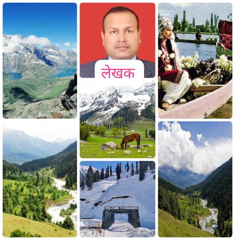 ऑपरेशन सिंदूर