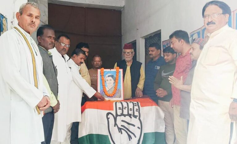 इंदिरा गांधी ने बढ़ाया पूरे विश्व में भारत का मान सम्मान – डॉ धर्मेन्द्र पांडेय