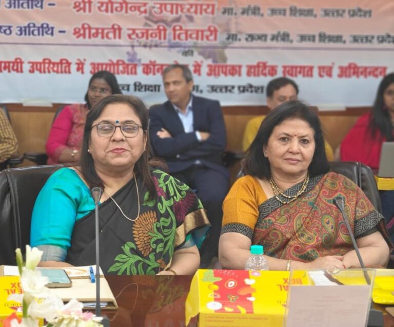 गोरखपुर विश्वविद्यालय ने उत्तर प्रदेश 2047 कॉनक्लेव में भारतीय ज्ञान परंपरा को दी नई दिशा