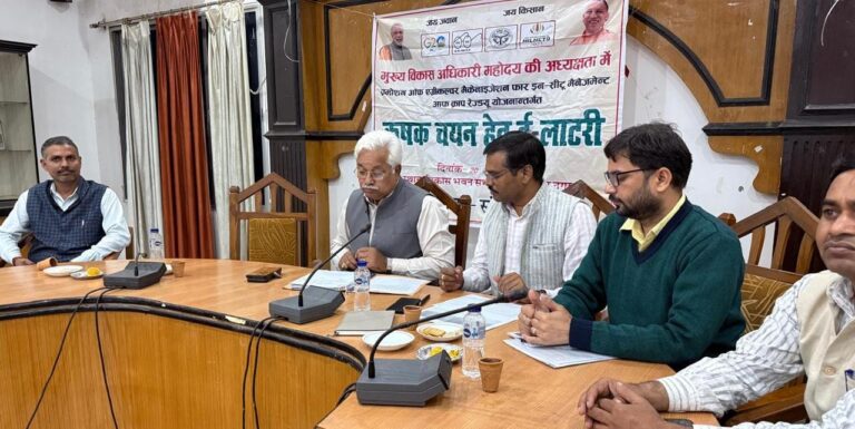 कृषि यंत्रीकरण योजनाओं के तहत किसानों की ई-लॉटरी, चयनित लाभार्थियों को मिलेगा अनुदान