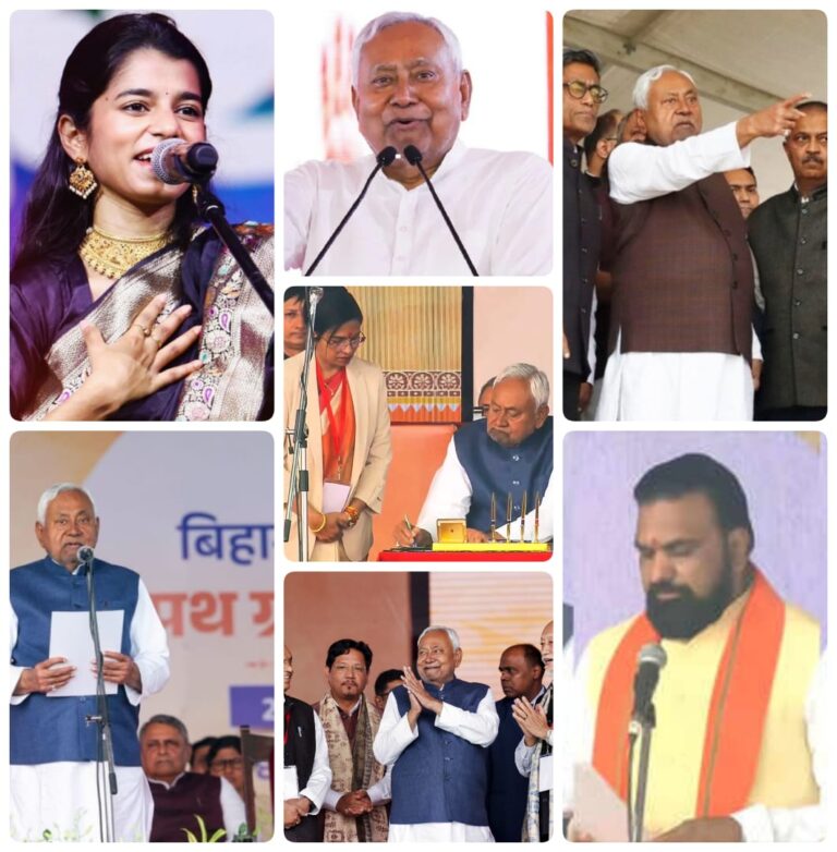 “बिहार की नई सत्ता: नीतीश सरकार से उम्मीदें, चुनौतियाँ और राजनीतिक दबाव का संतुलन”