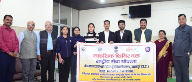 स्वयंसेवकों ने पर्वतारोहण संस्थान, हिमाचल में होने वाले राष्ट्रीय शिविर के लिए भरी उड़ान